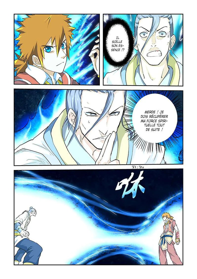 Tales Of Demons And Gods Chapitre 48 - Page 6