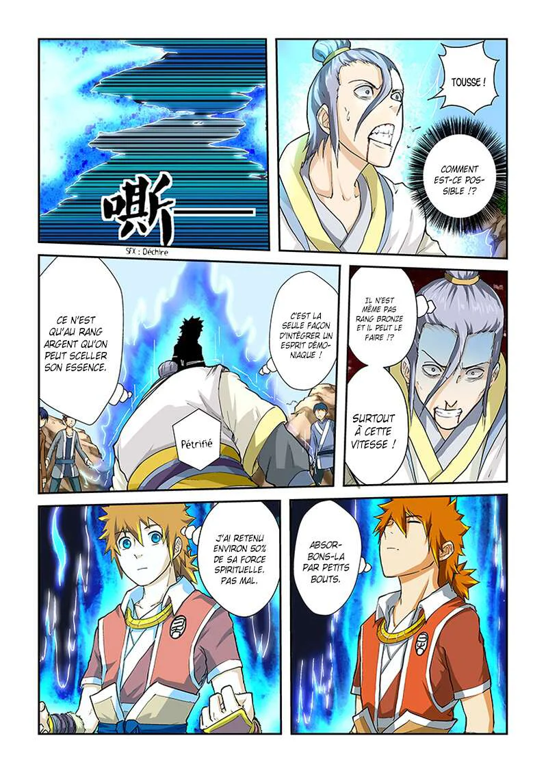 Tales Of Demons And Gods Chapitre 48 - Page 7