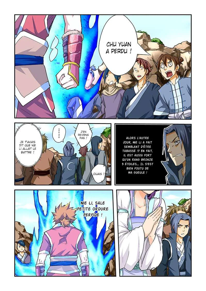 Tales Of Demons And Gods Chapitre 48 - Page 8