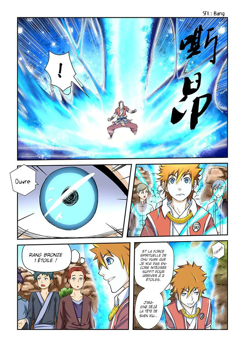 Tales Of Demons And Gods Chapitre 49 - Page 2