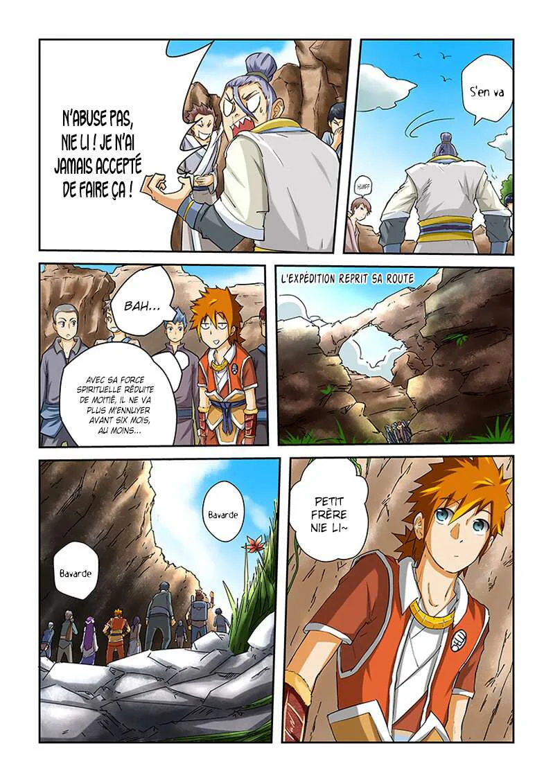 Tales Of Demons And Gods Chapitre 49 - Page 4