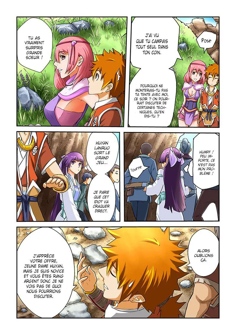 Tales Of Demons And Gods Chapitre 49 - Page 5
