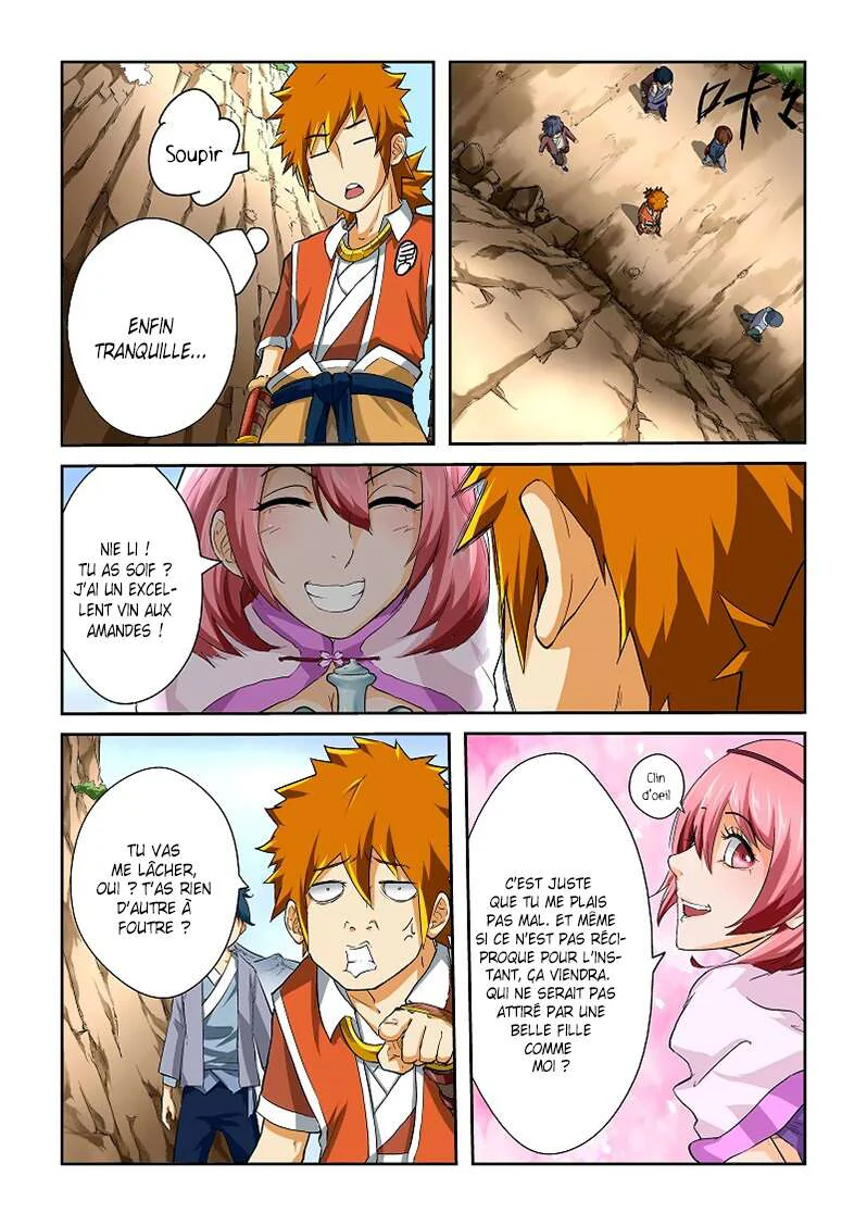 Tales Of Demons And Gods Chapitre 50 - Page 6