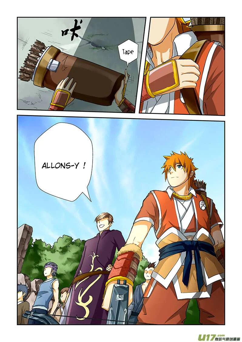 Tales Of Demons And Gods Chapitre 52 - Page 4
