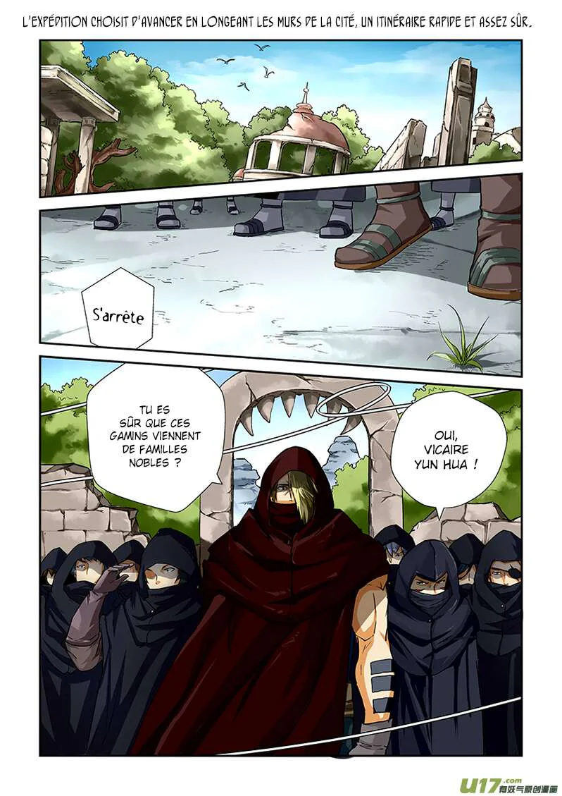 Tales Of Demons And Gods Chapitre 52 - Page 5