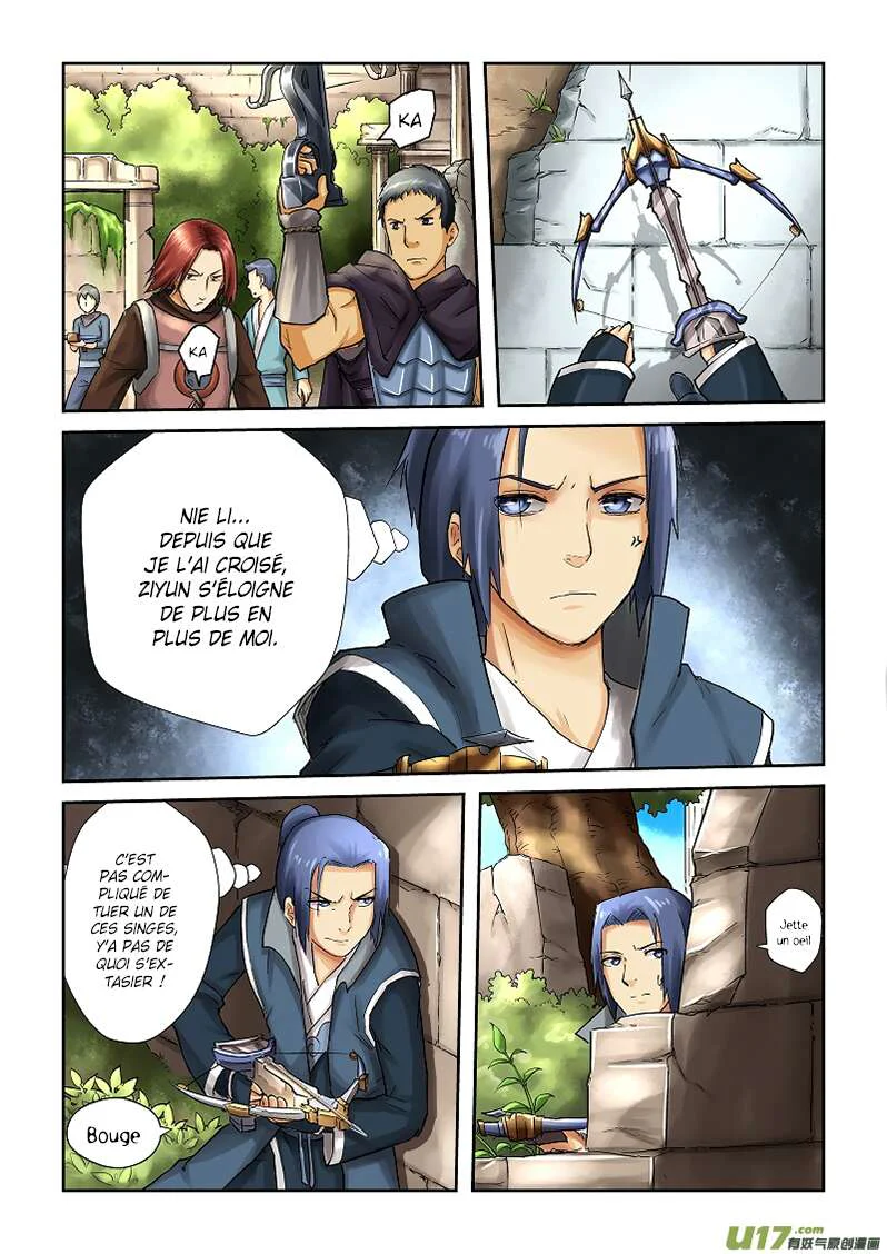 Tales Of Demons And Gods Chapitre 53 - Page 3