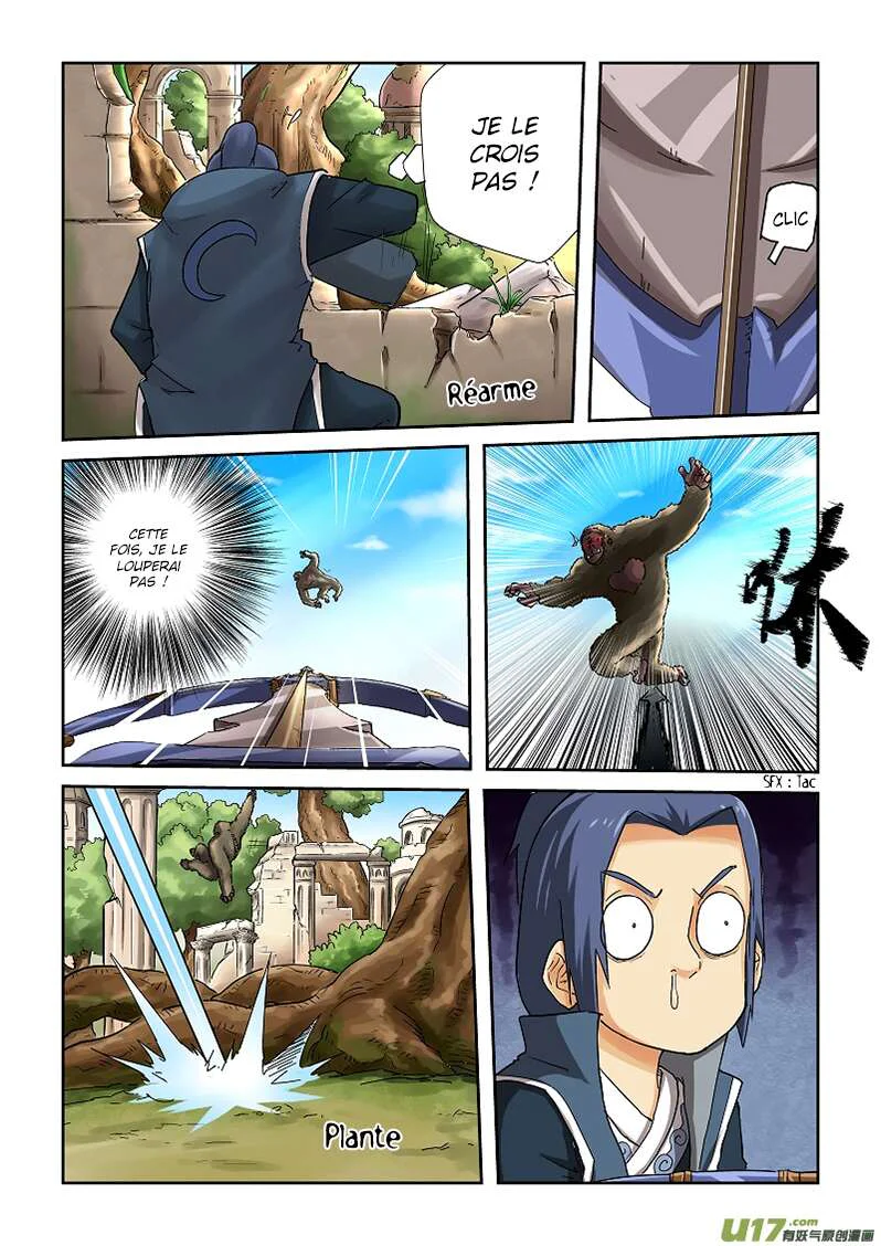 Tales Of Demons And Gods Chapitre 53 - Page 7
