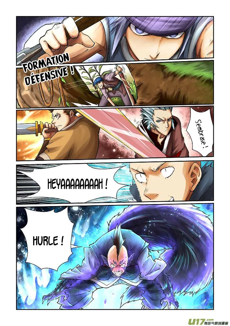 Tales Of Demons And Gods Chapitre 55 - Page 2