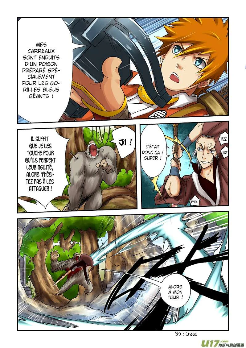 Tales Of Demons And Gods Chapitre 55 - Page 3