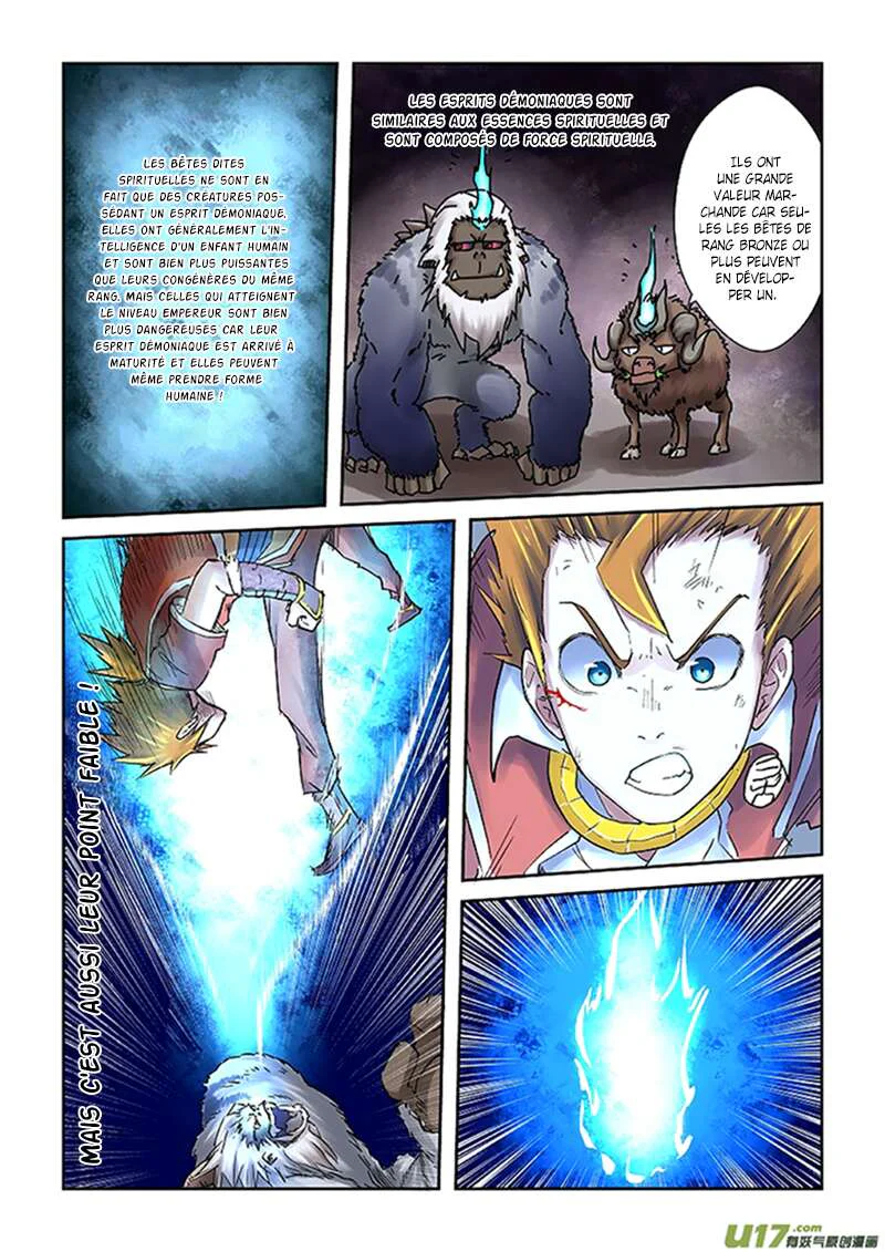Tales Of Demons And Gods Chapitre 57 - Page 2
