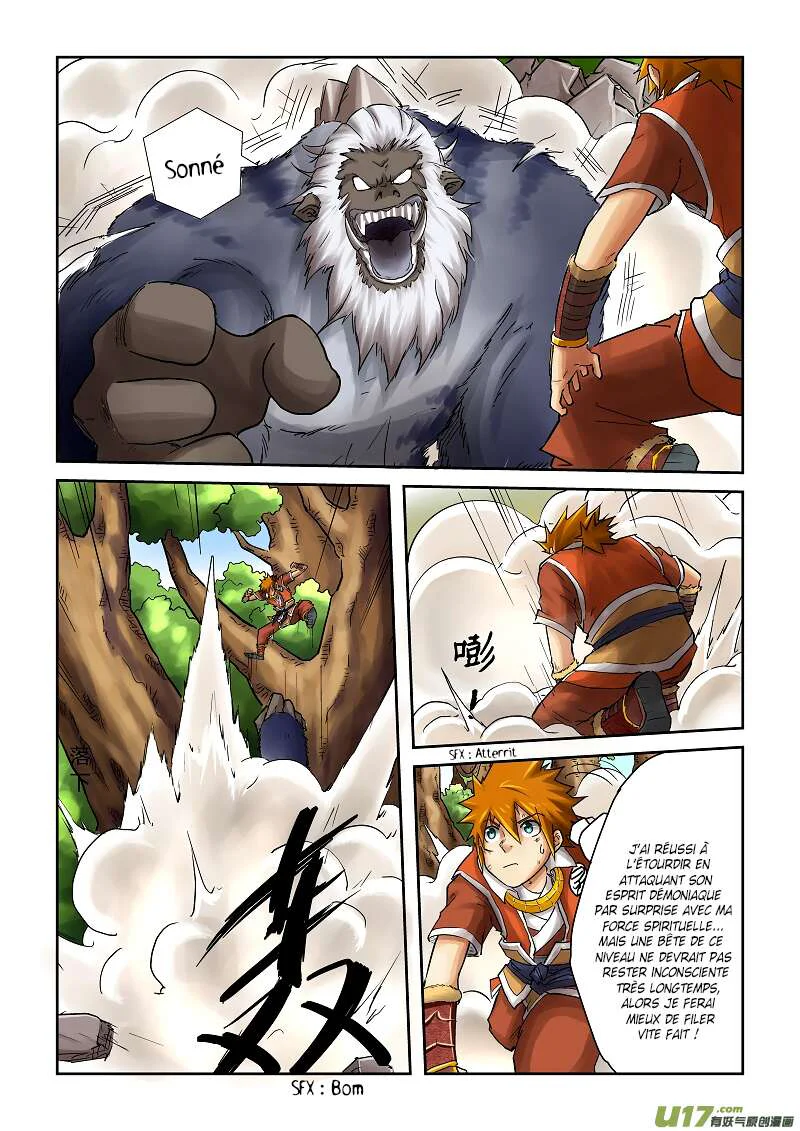 Tales Of Demons And Gods Chapitre 57 - Page 3
