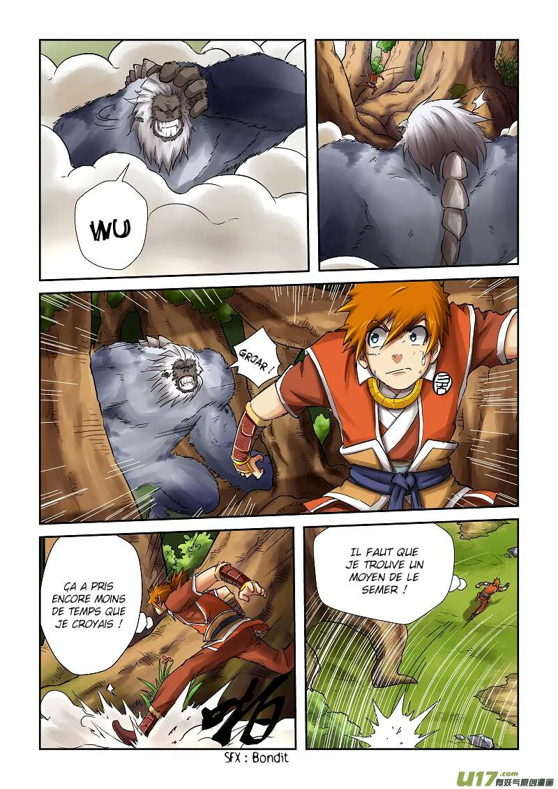 Tales Of Demons And Gods Chapitre 57 - Page 4