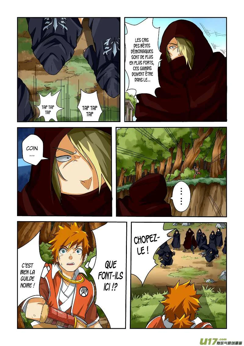 Tales Of Demons And Gods Chapitre 58 - Page 2