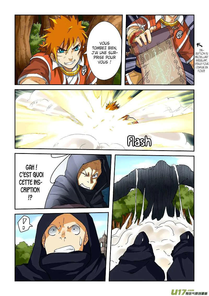 Tales Of Demons And Gods Chapitre 58 - Page 3