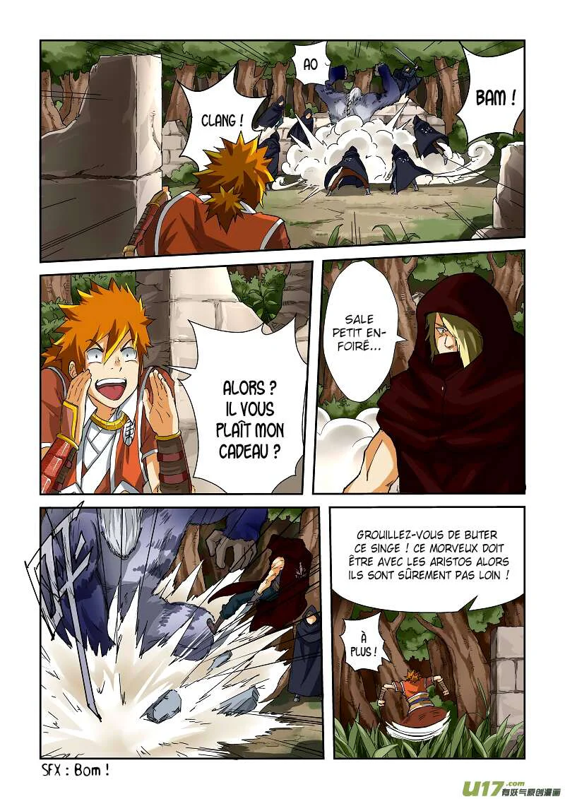 Tales Of Demons And Gods Chapitre 58 - Page 5