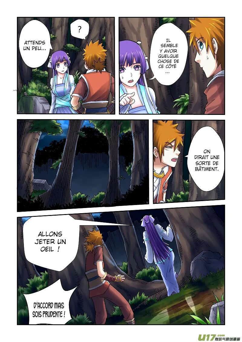 Tales Of Demons And Gods Chapitre 59 - Page 2