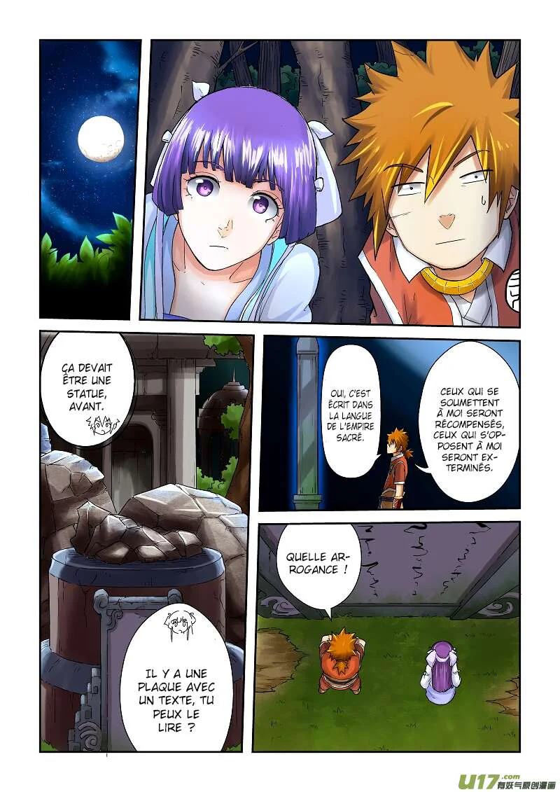 Tales Of Demons And Gods Chapitre 59 - Page 3