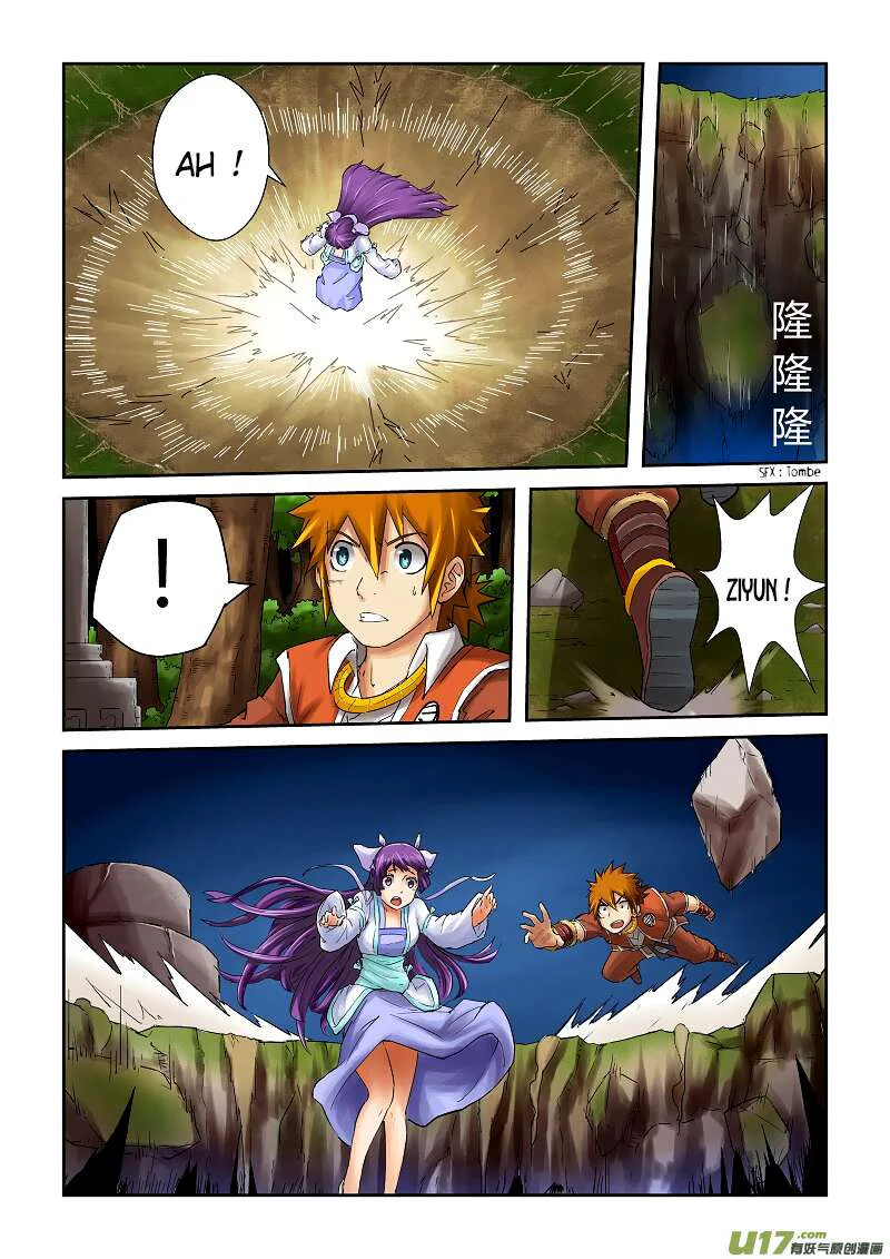 Tales Of Demons And Gods Chapitre 59 - Page 5