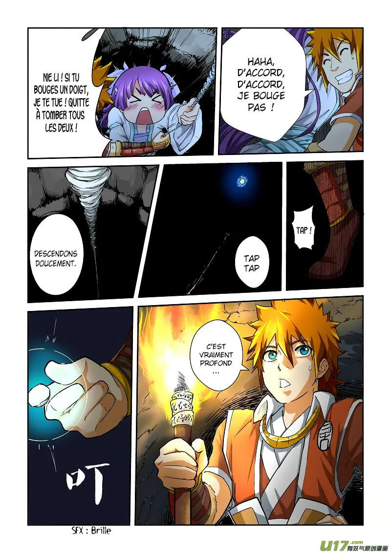Tales Of Demons And Gods Chapitre 60 - Page 2