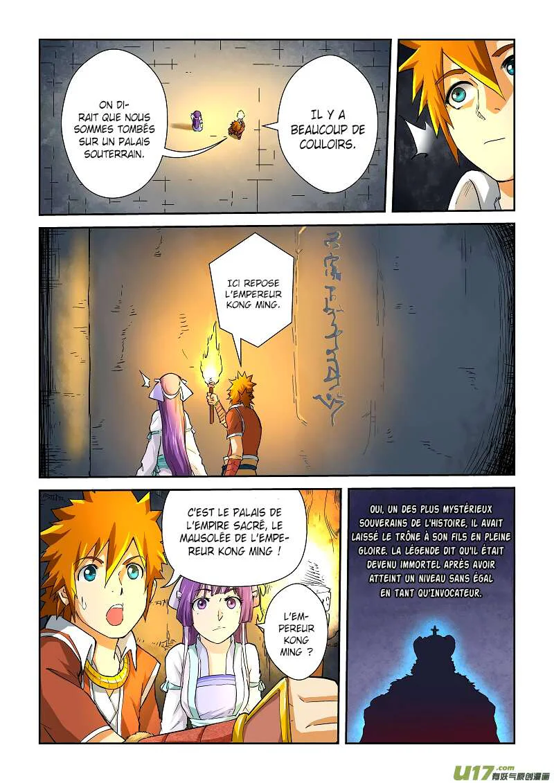 Tales Of Demons And Gods Chapitre 60 - Page 4