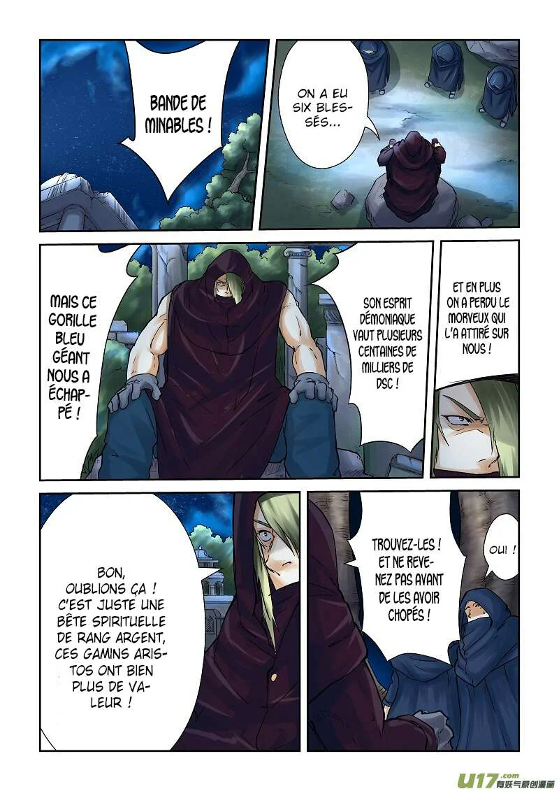 Tales Of Demons And Gods Chapitre 61 - Page 2