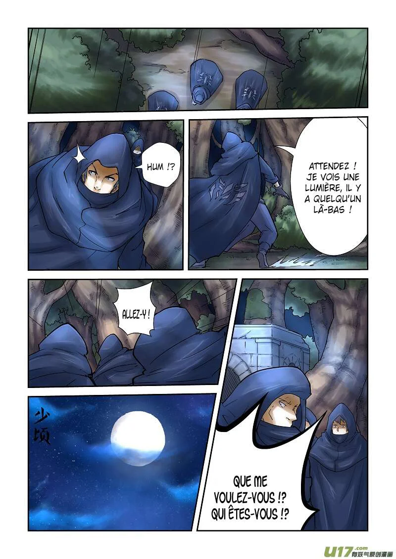 Tales Of Demons And Gods Chapitre 61 - Page 3