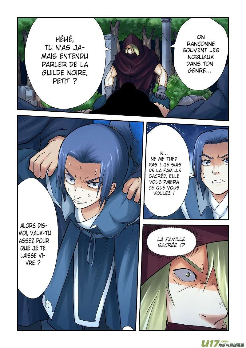 Tales Of Demons And Gods Chapitre 61 - Page 4