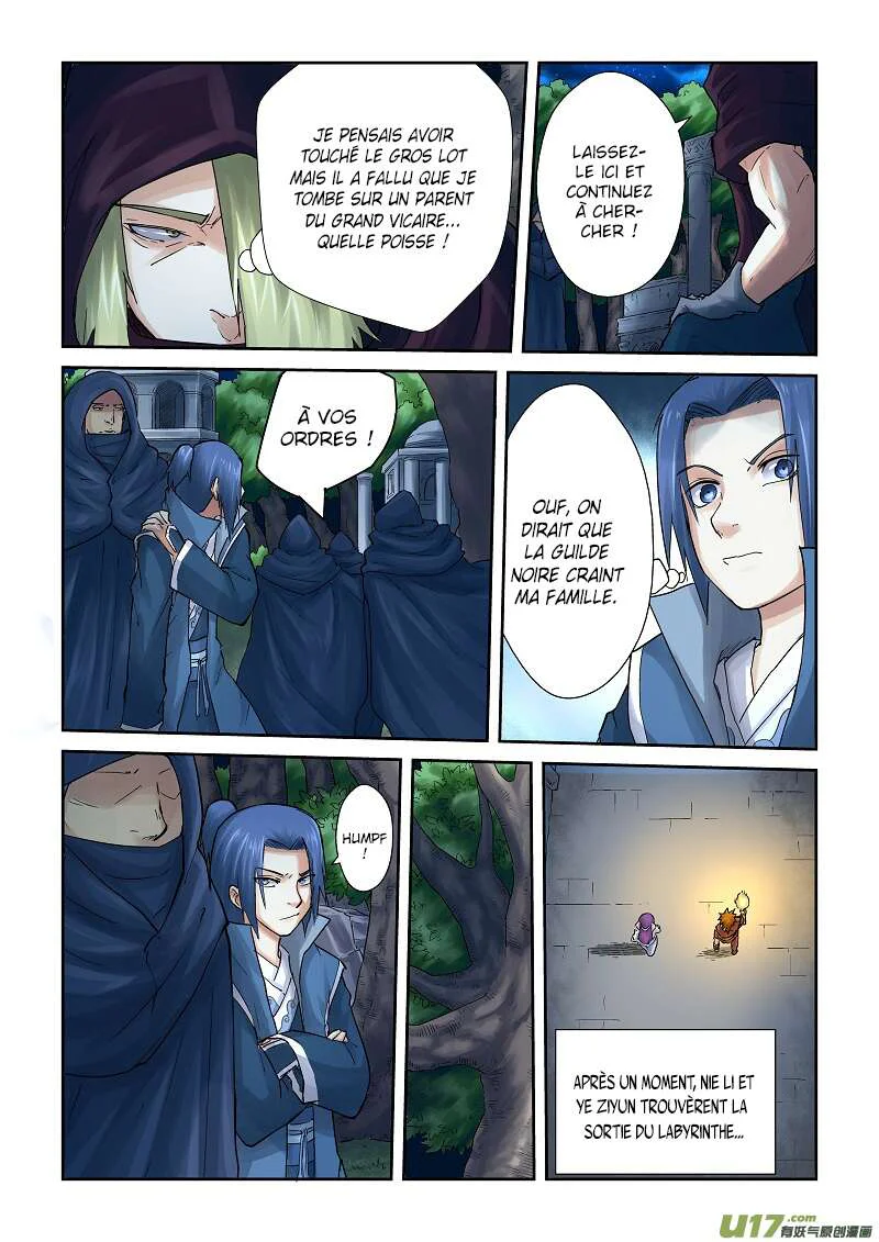 Tales Of Demons And Gods Chapitre 61 - Page 5