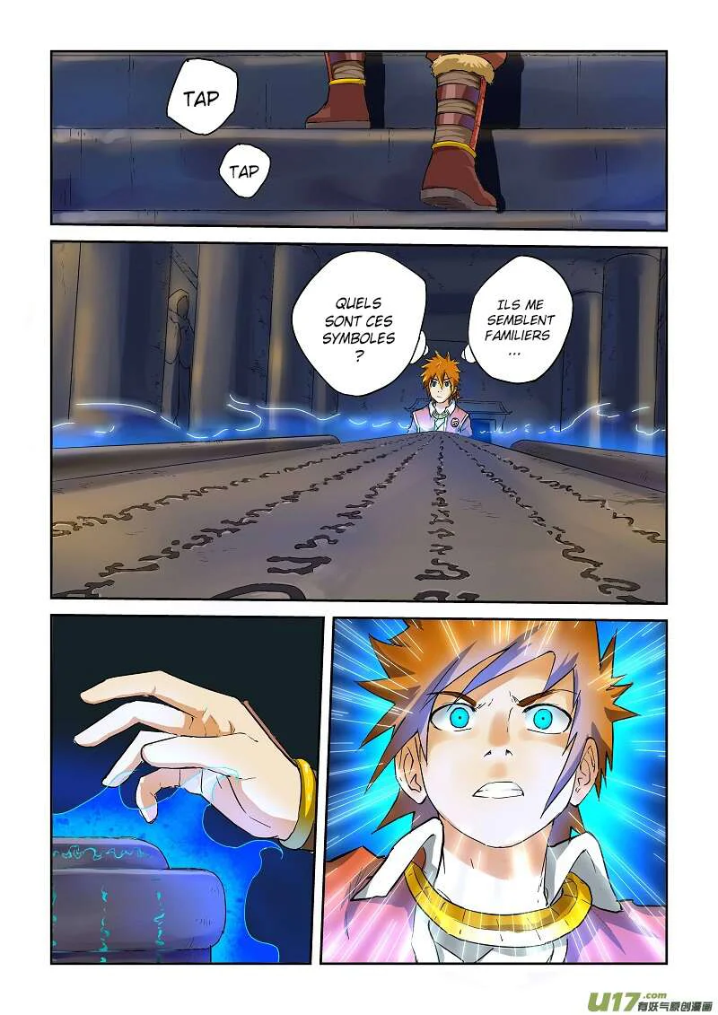 Tales Of Demons And Gods Chapitre 62 - Page 3