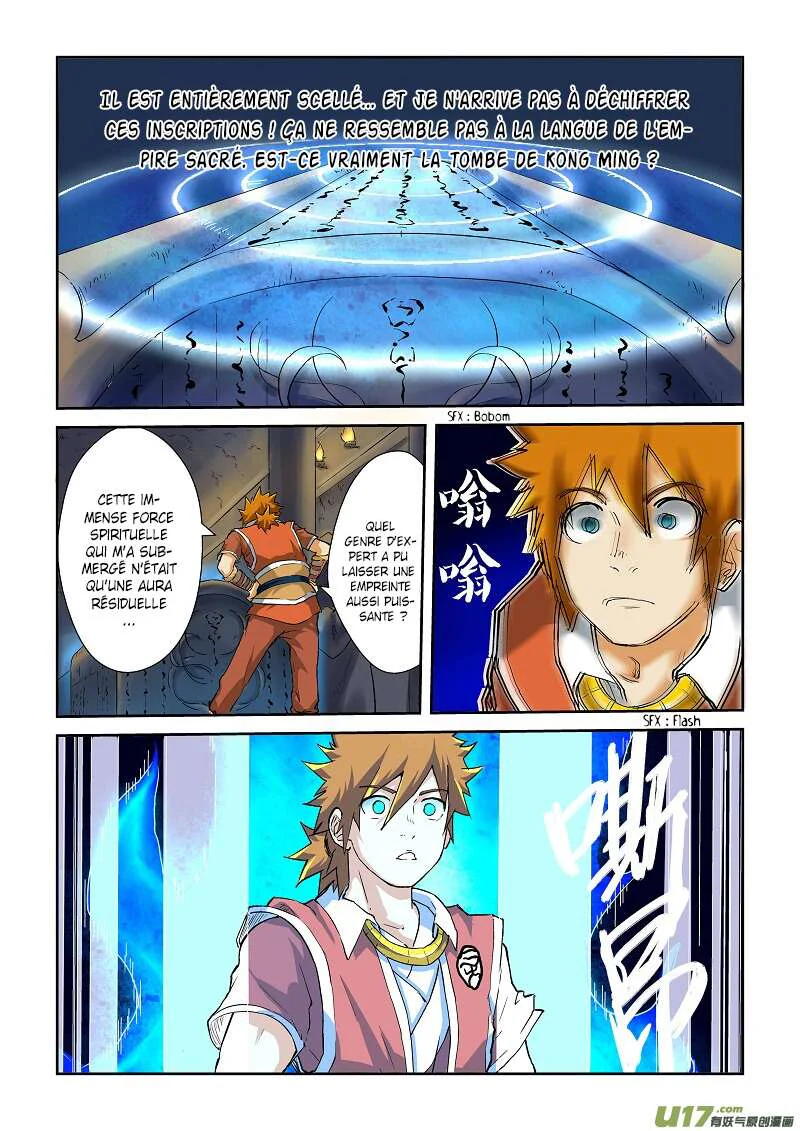 Tales Of Demons And Gods Chapitre 62 - Page 6
