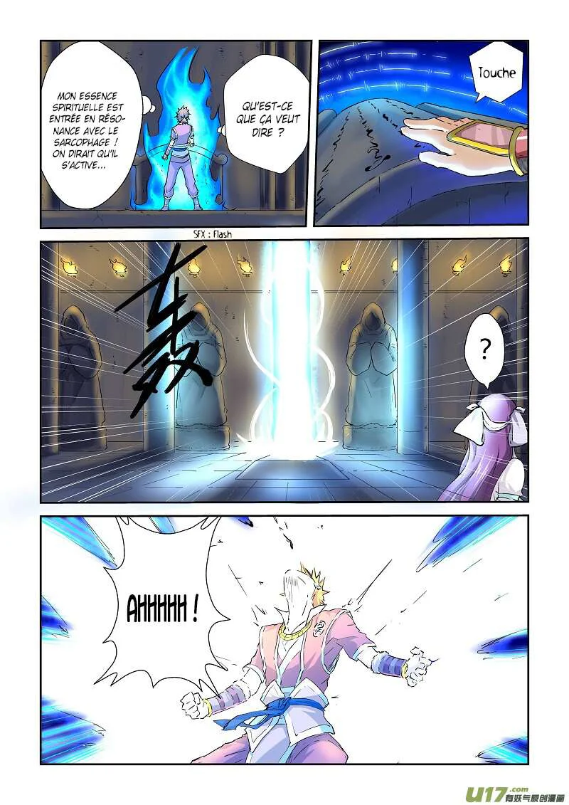 Tales Of Demons And Gods Chapitre 62 - Page 7