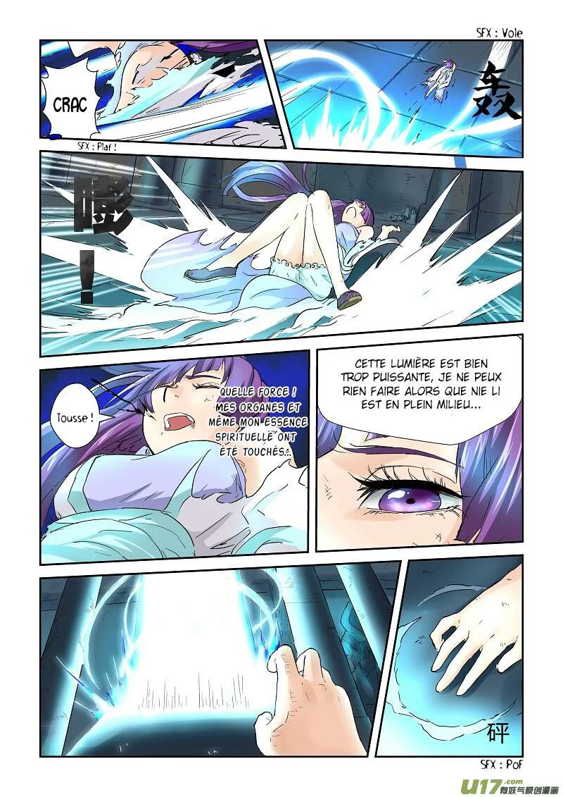 Tales Of Demons And Gods Chapitre 62 - Page 9