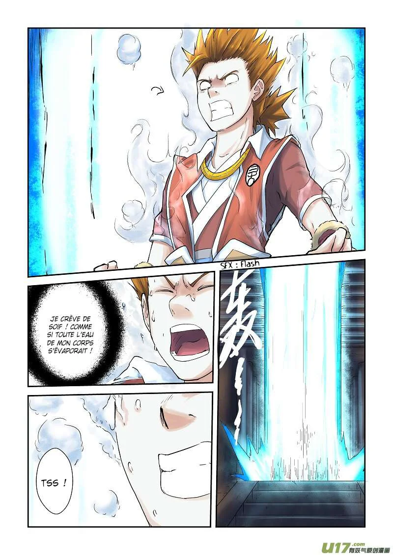 Tales Of Demons And Gods Chapitre 63 - Page 2