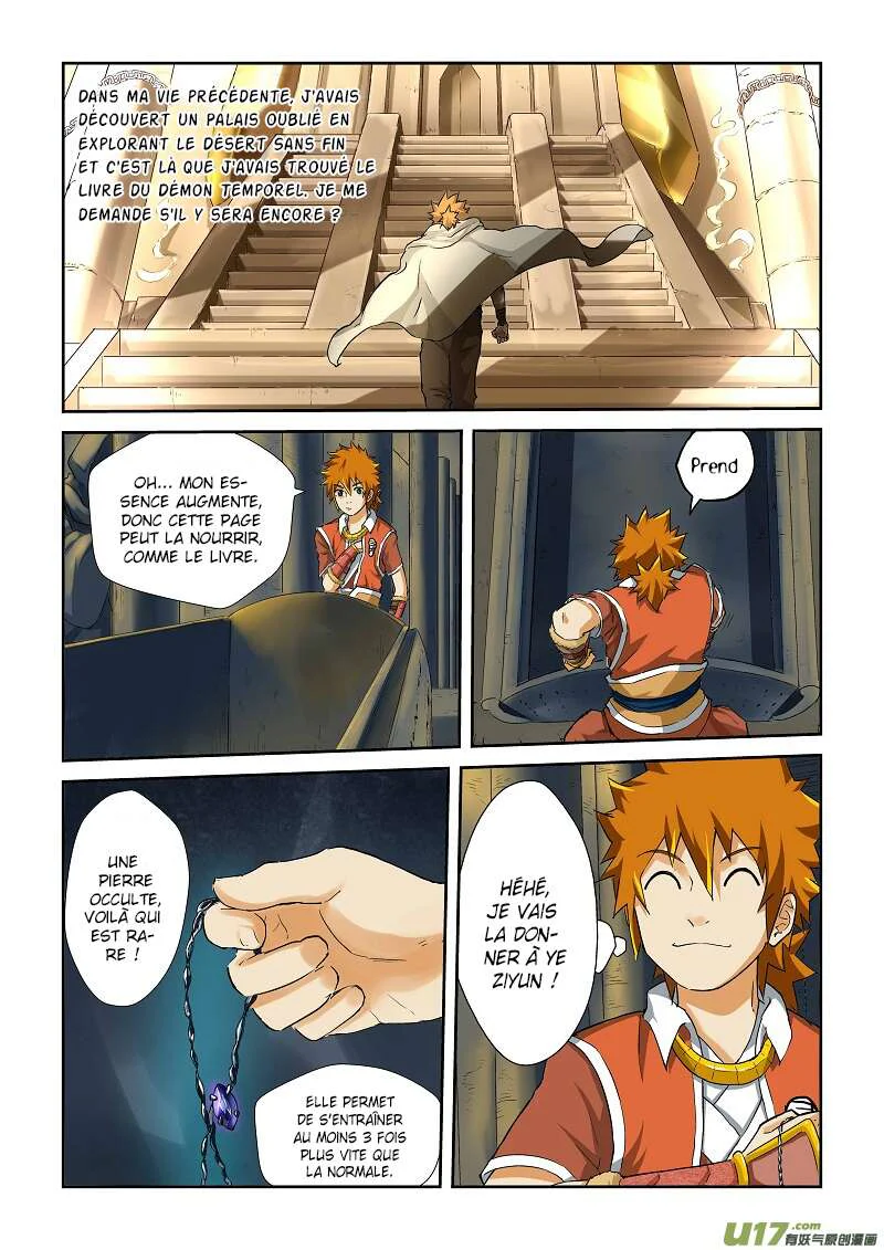 Tales Of Demons And Gods Chapitre 64 - Page 2