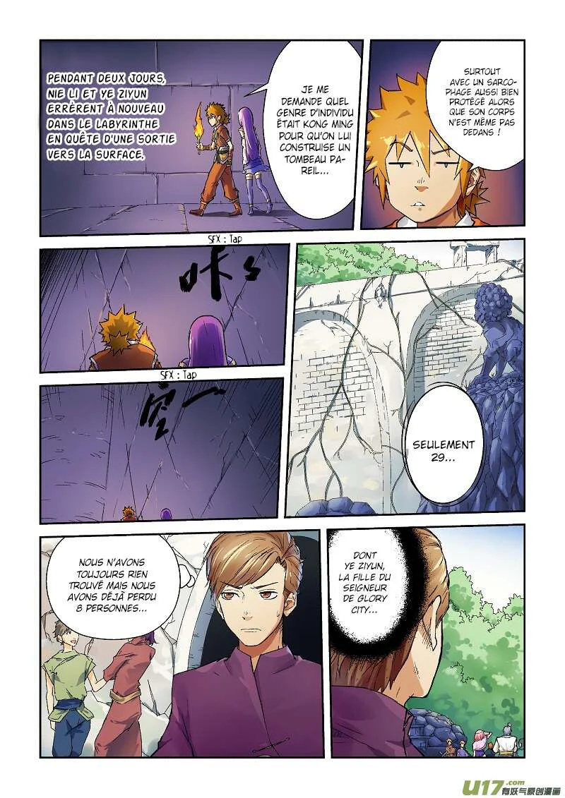 Tales Of Demons And Gods Chapitre 66 - Page 2