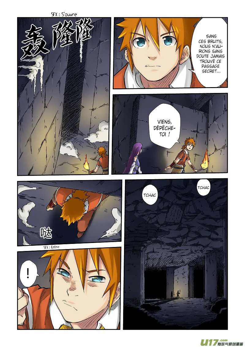 Tales Of Demons And Gods Chapitre 66 - Page 9