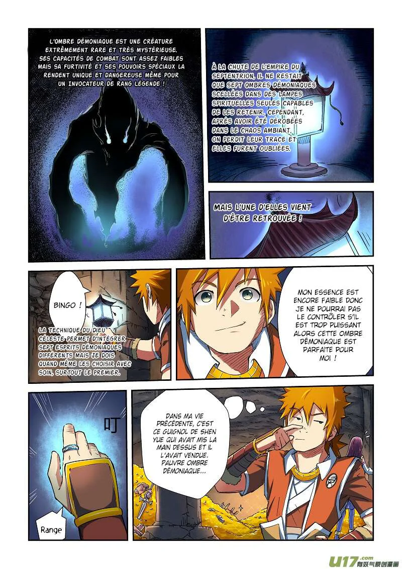 Tales Of Demons And Gods Chapitre 67 - Page 3
