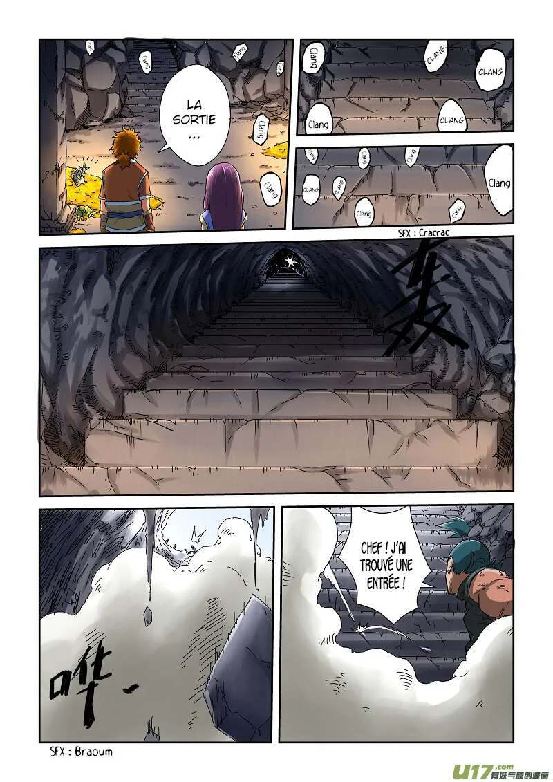 Tales Of Demons And Gods Chapitre 67 - Page 5