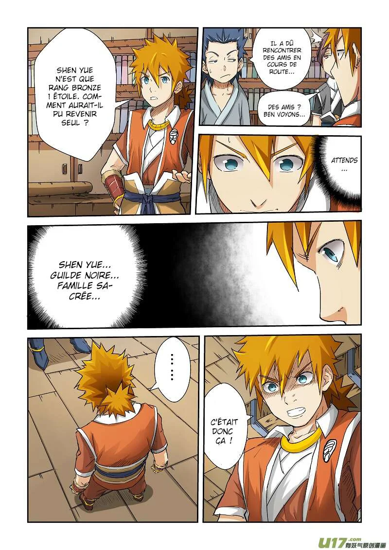 Tales Of Demons And Gods Chapitre 69 - Page 2