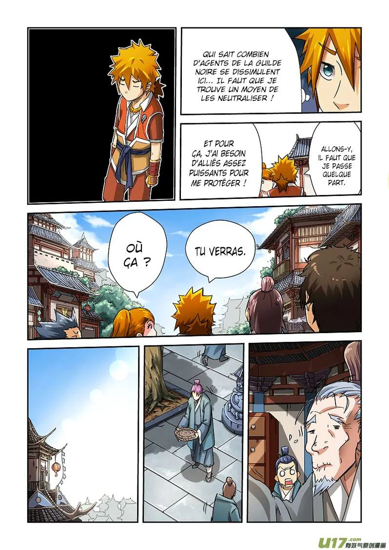 Tales Of Demons And Gods Chapitre 71 - Page 2