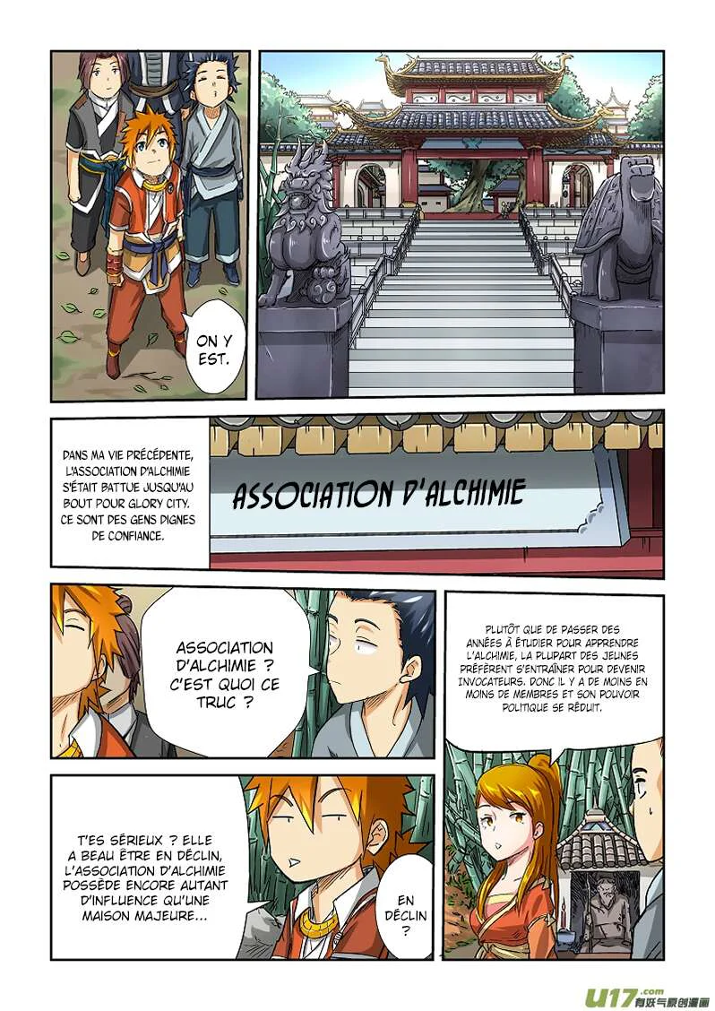 Tales Of Demons And Gods Chapitre 71 - Page 3