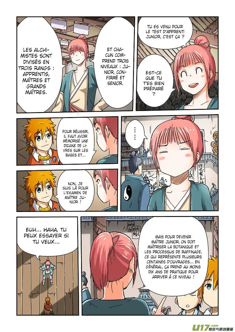 Tales Of Demons And Gods Chapitre 71 - Page 6