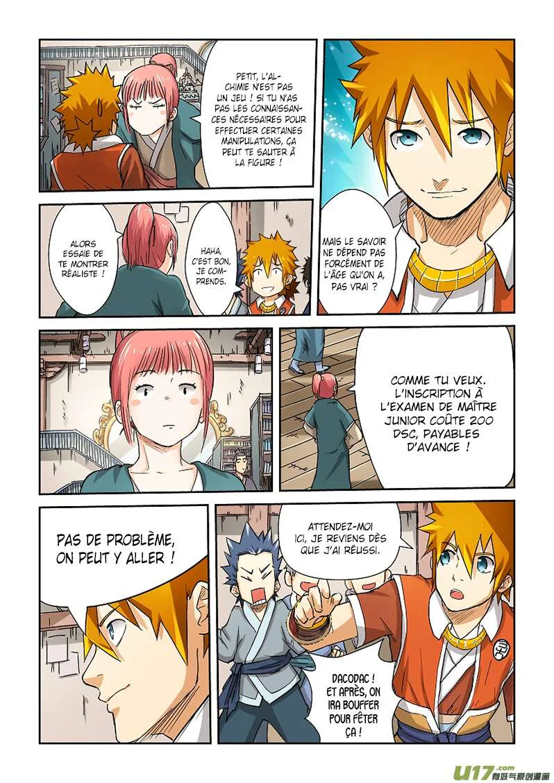 Tales Of Demons And Gods Chapitre 71 - Page 7