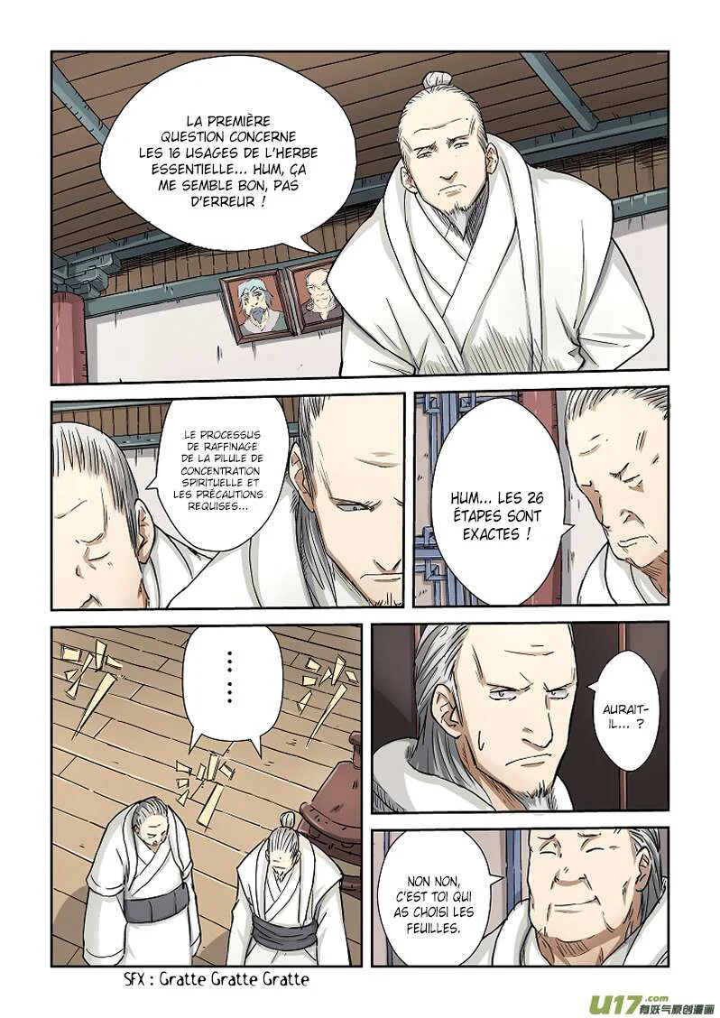 Tales Of Demons And Gods Chapitre 73 - Page 2