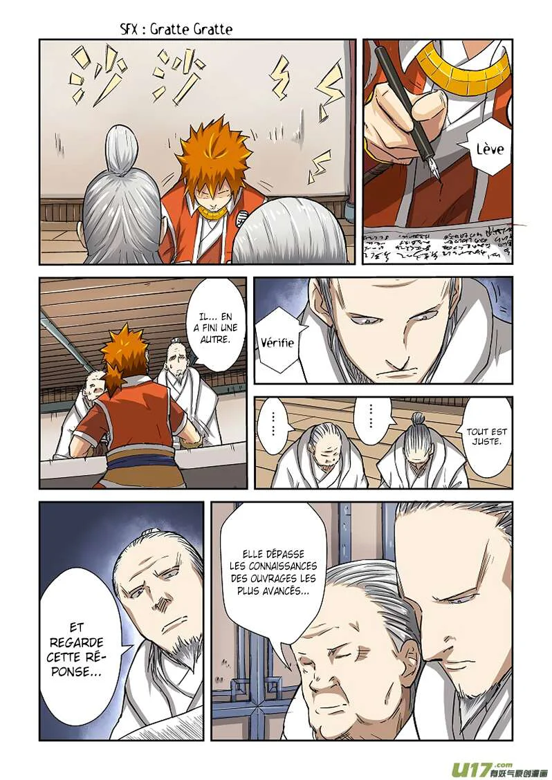 Tales Of Demons And Gods Chapitre 73 - Page 3