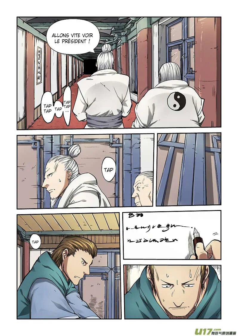 Tales Of Demons And Gods Chapitre 74 - Page 2