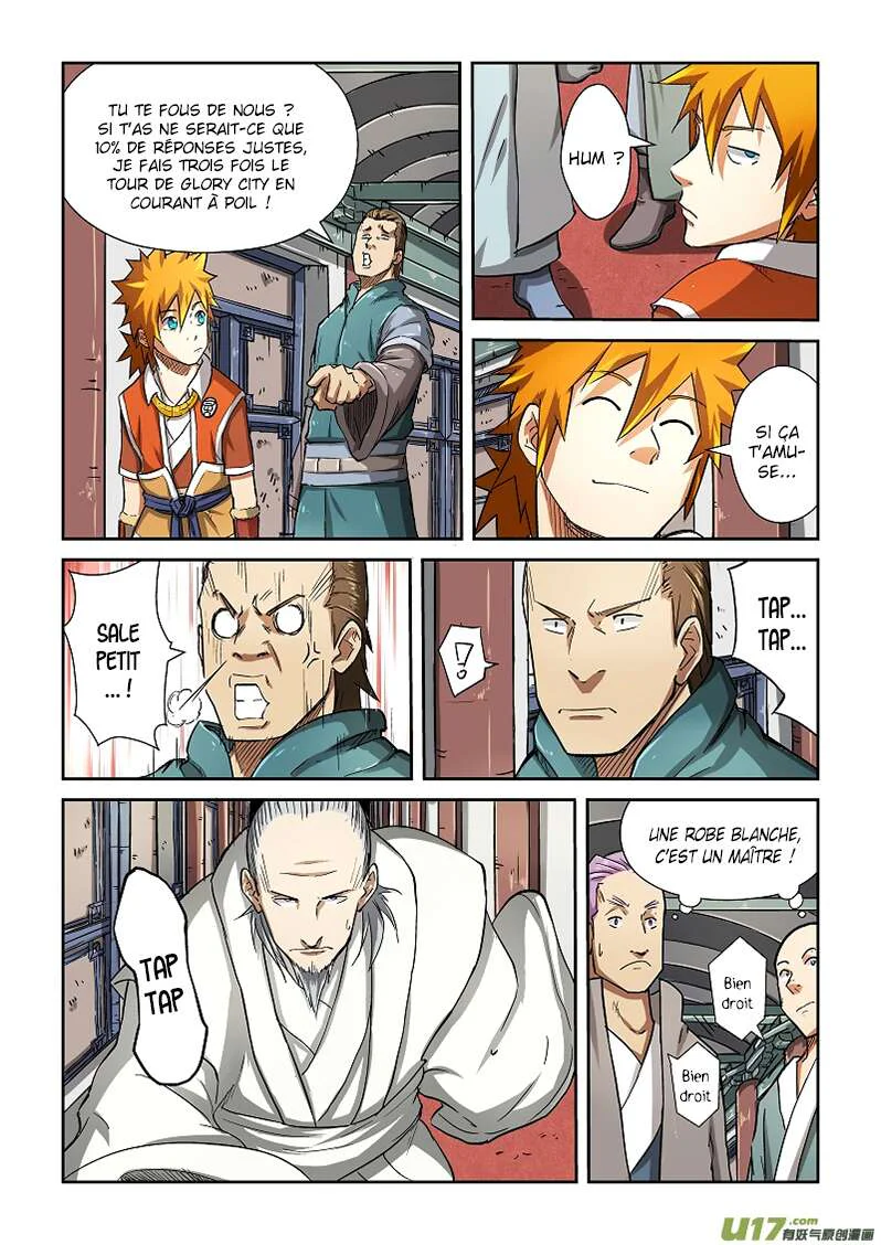 Tales Of Demons And Gods Chapitre 75 - Page 2