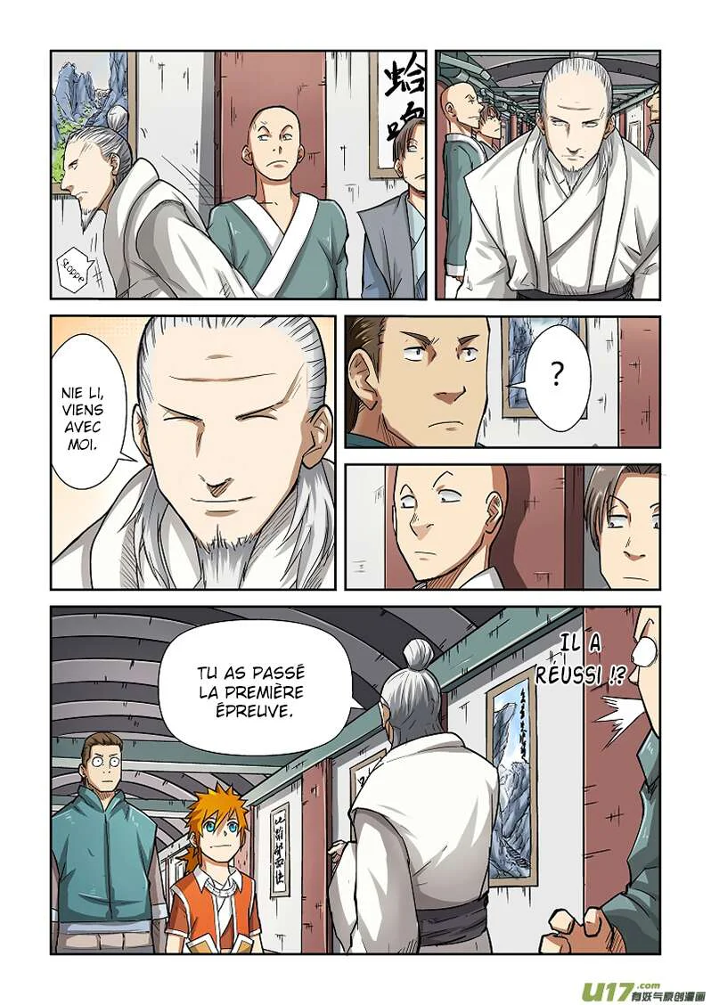 Tales Of Demons And Gods Chapitre 75 - Page 3