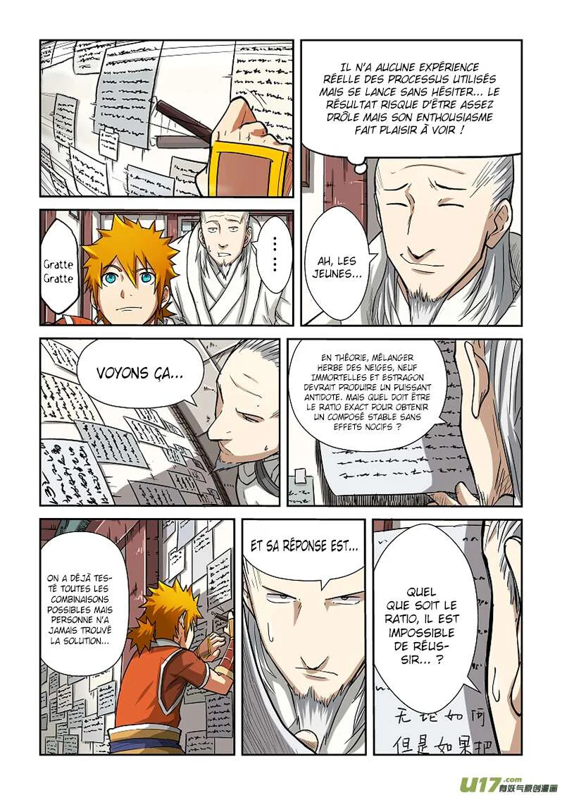 Tales Of Demons And Gods Chapitre 75 - Page 9