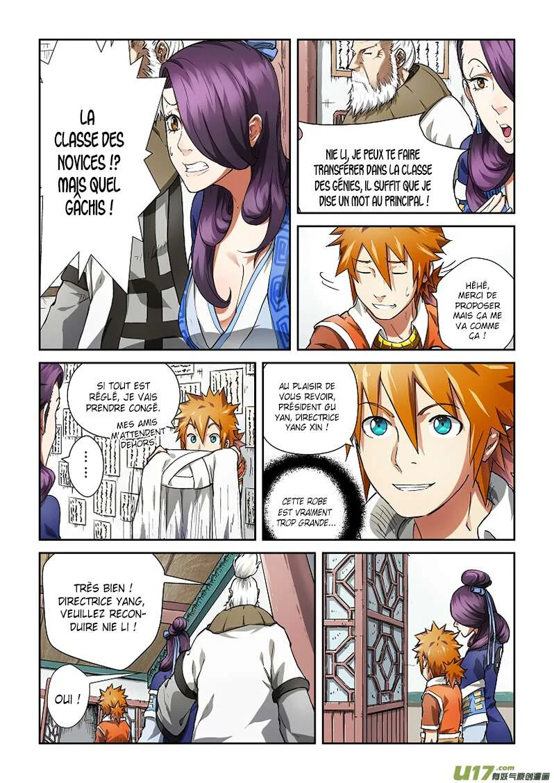 Tales Of Demons And Gods Chapitre 78 - Page 2